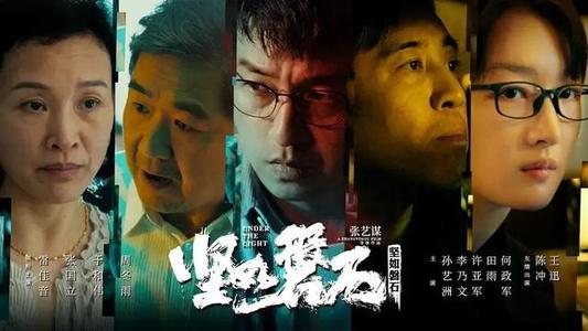 做假波特兰州立大学毕业证